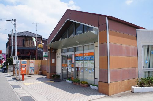 郵便局　広野郵便局（郵便局）まで507m