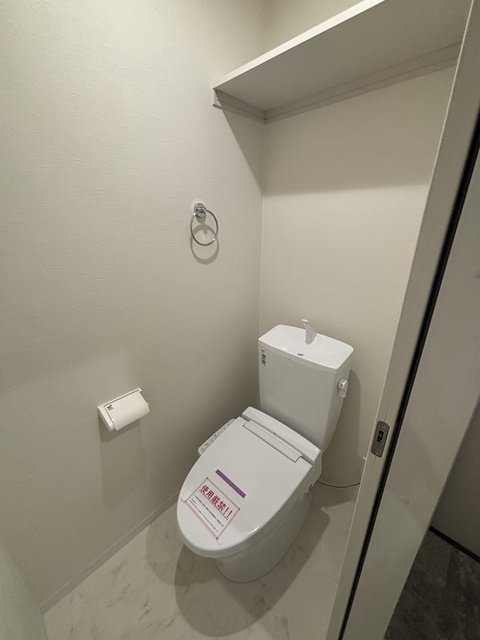 トイレ　同施工会社参考写真です