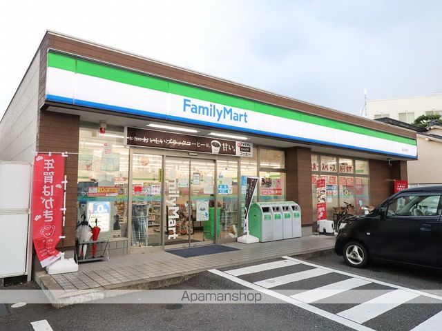 コンビニ　ファミリーマート（コンビニ）まで513m
