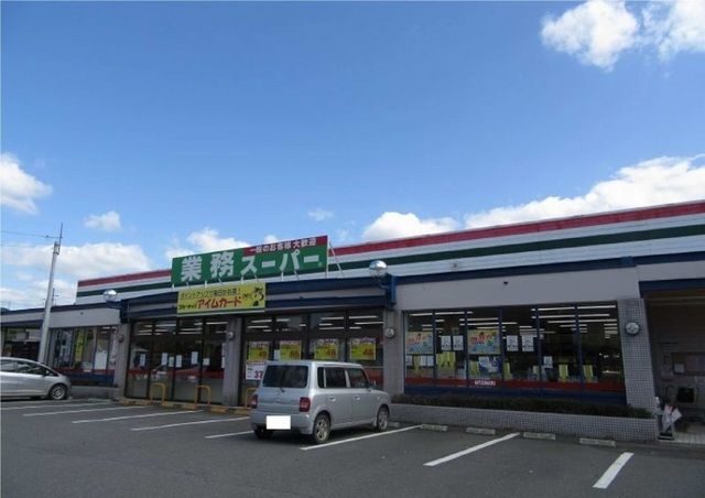 スーパー　三ツ丸ストア 前田店（スーパー）まで1200m