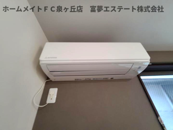 その他設備　※イメージ　同物件別号室の写真