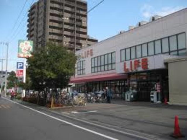 スーパー　ライフ歌島店（スーパー）まで364m