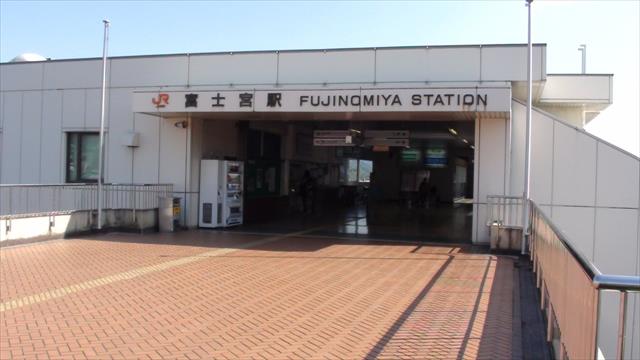 その他　富士宮駅（その他）まで1400m