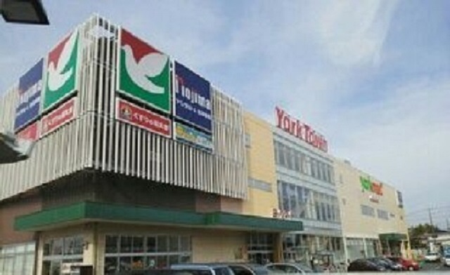 スーパー　ヨークマート東道野辺店（スーパー）まで1700m