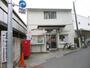郵便局　新宿上落合郵便局（郵便局）まで308m