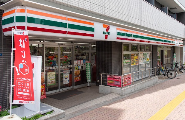 コンビニ　セブンイレブン 新宿上落合3丁目山手通り店（コンビニ）まで548m