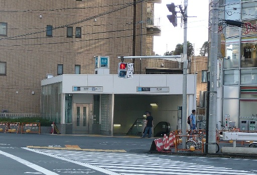 その他　落合駅（その他）まで628m