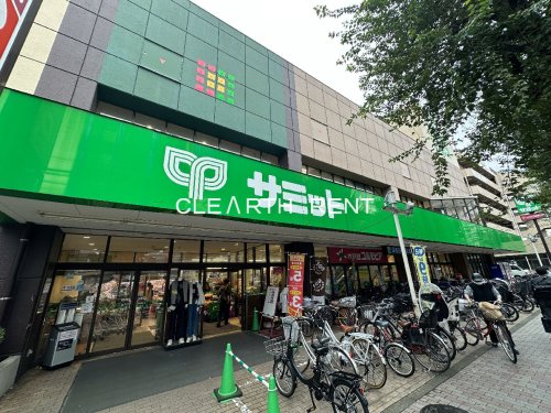スーパー　サミットストア 和泉店（スーパー）まで684m