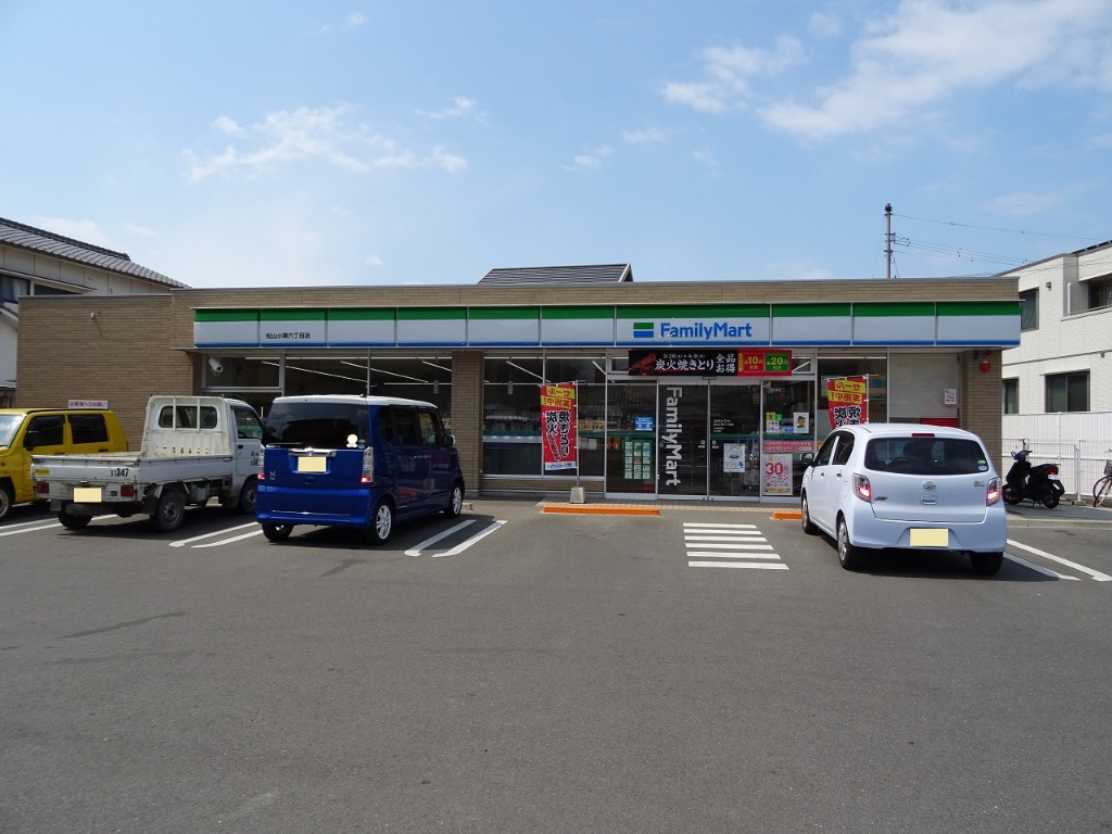 コンビニ　ファミリーマート 松山小栗六丁目店（コンビニ）まで503m