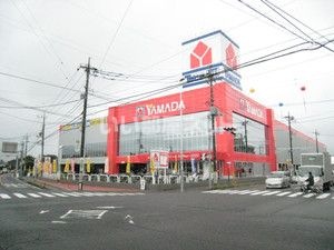 その他　ヤマダ電機 テックランド上尾店（その他）まで1141m