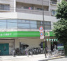 スーパー　コープみらい 白山店（スーパー）まで326m