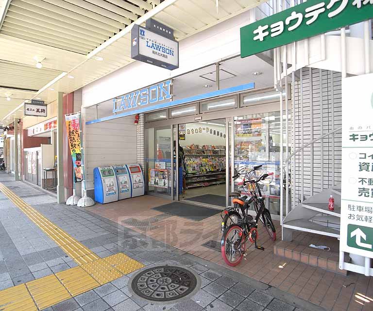 コンビニ　ローソン 烏丸北大路店（コンビニ）まで159m