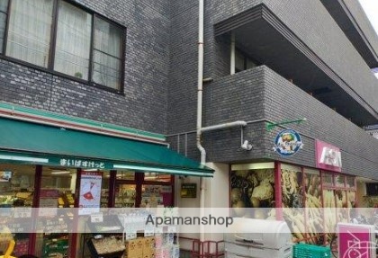 スーパー　まいばすけっと巣鴨３丁目店（スーパー）まで767m