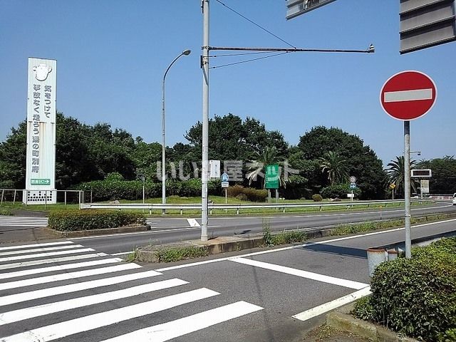 その他　別府インター入口（その他）まで1341m