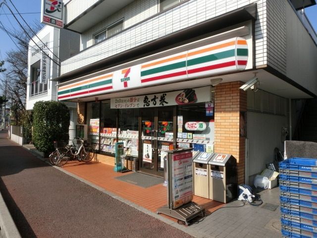 コンビニ　セブンイレブン（コンビニ）まで430m