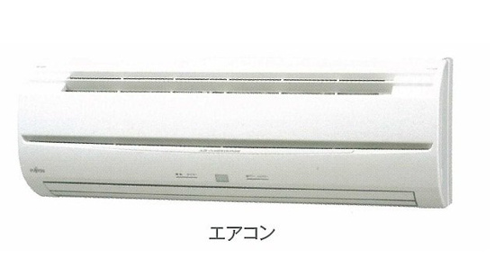 その他設備　その他※イメージ