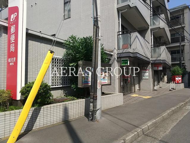 郵便局　横浜生麦郵便局（郵便局）まで229m