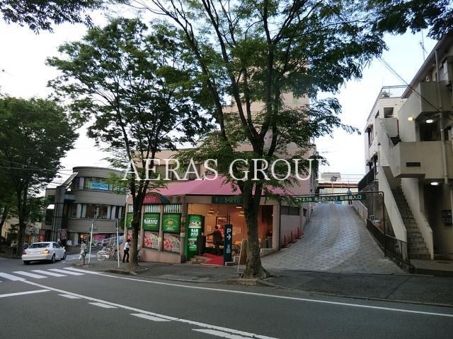 スーパー　食品館あおば藤が丘店（スーパー）まで625m