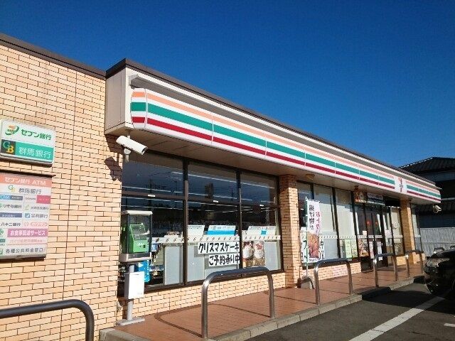 コンビニ　セブンイレブン藤岡立石店（コンビニ）まで1200m