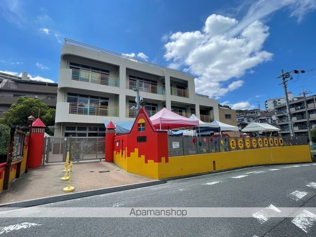 幼稚園・保育園　鷹塚山保育園（幼稚園・保育園）まで203m