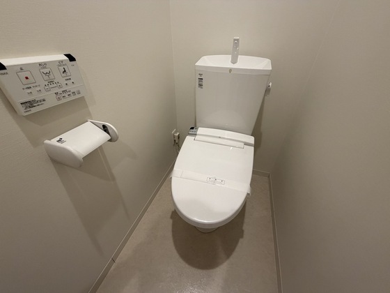 トイレ　※別部屋の写真です