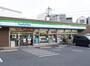 コンビニ　ファミリーマート（コンビニ）まで240m