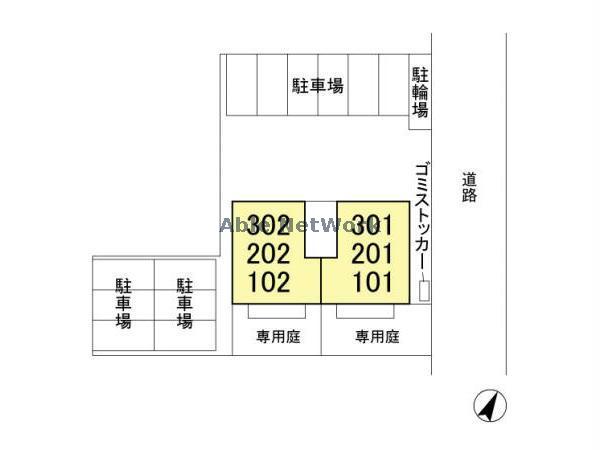 その他　その他