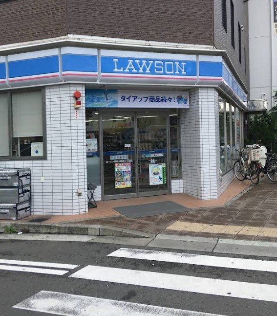 コンビニ　ローソン兵庫大開通2丁目店（コンビニ）まで410m