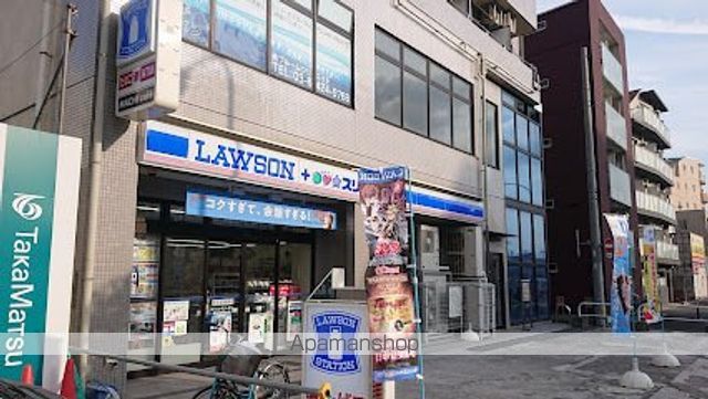 京急本線 雑色駅 徒歩11分 3階建 築2年の周辺写真