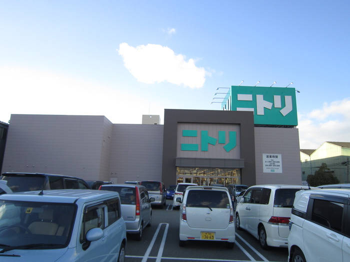 ホームセンター　ニトリ（ホームセンター）まで100m