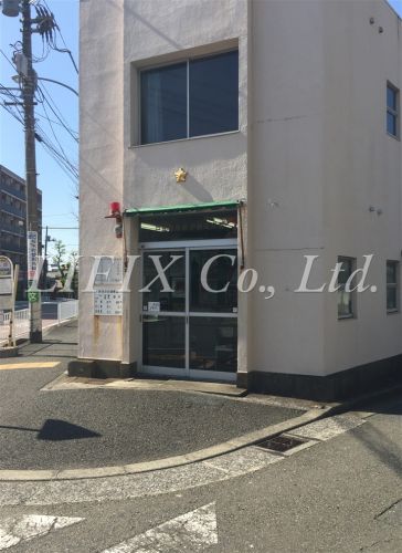 警察署・交番　交番（警察署・交番）まで606m