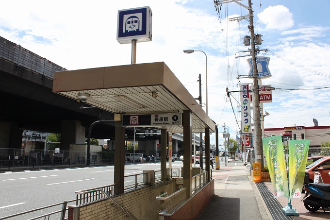 地下鉄谷町線 長原駅 徒歩2分 3階建 築3年の周辺写真
