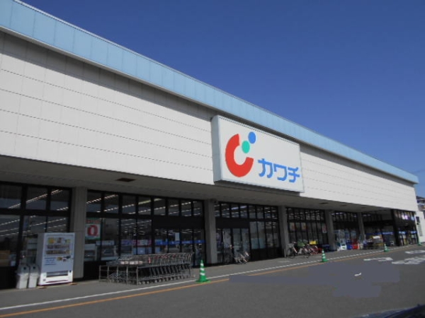 その他　カワチ薬品美園店（その他）まで2170m