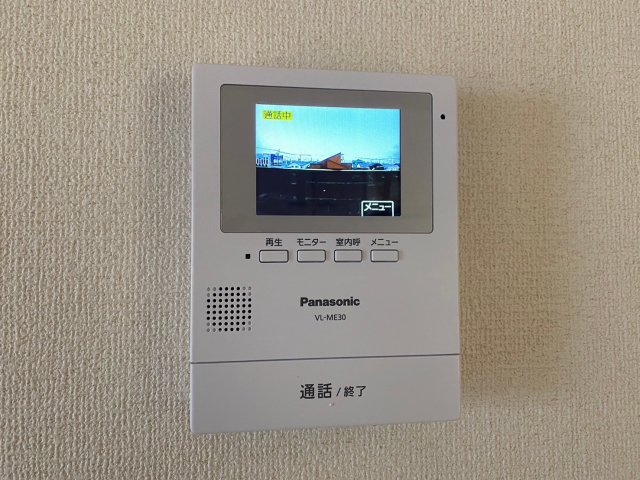 フェリス三島のその他写真