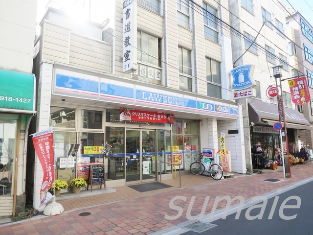 その他　ローソン巣鴨四丁目店