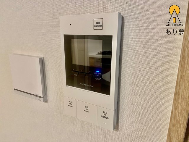 セキュリティ　別部屋参考写真