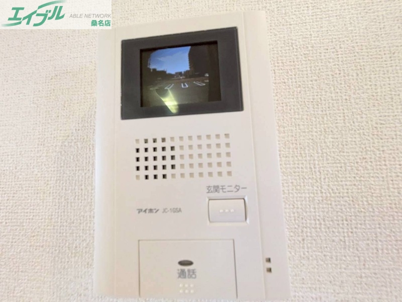 セキュリティ　同型タイプ画像