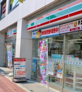コンビニ　セブンイレブン（コンビニ）まで100m