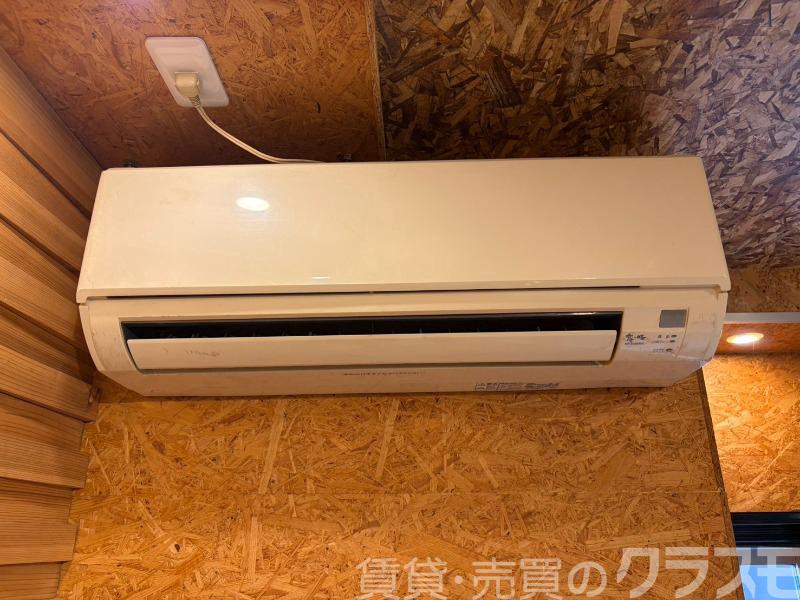 その他設備　設備