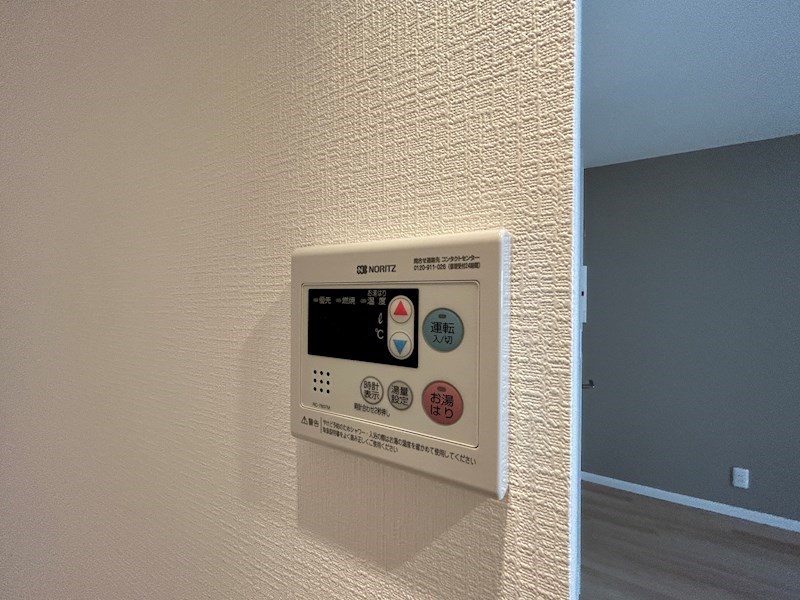 ソリティア西宮のその他写真