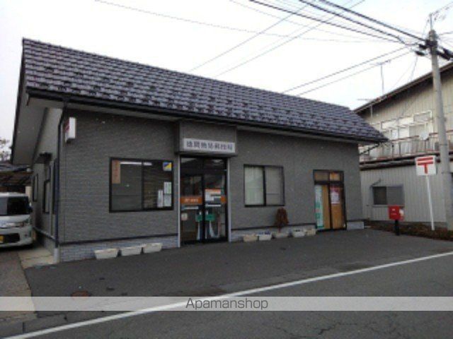 郵便局　徳間簡易郵便局（郵便局）まで210m