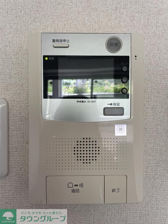 スペランツアのその他写真