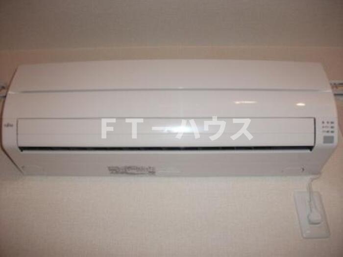 その他設備　ロイヤルヒルズＭ エアコン