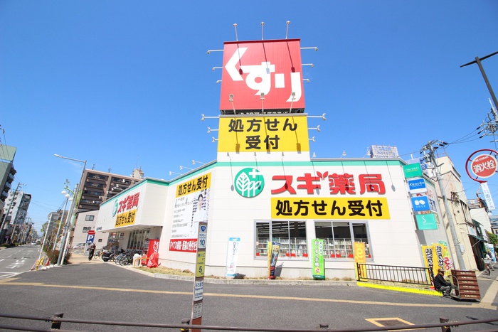 Regalest Preston Morishitaの周辺写真