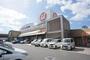 スーパー　マルキョウ 二日市店（スーパー）まで693m