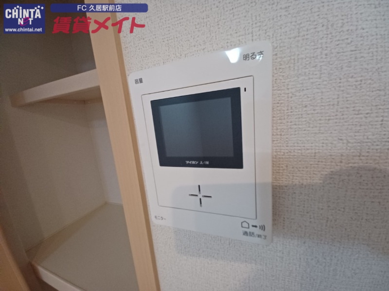 セキュリティ　同型反転参考写真です