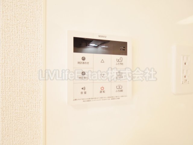 その他　※同仕様写真