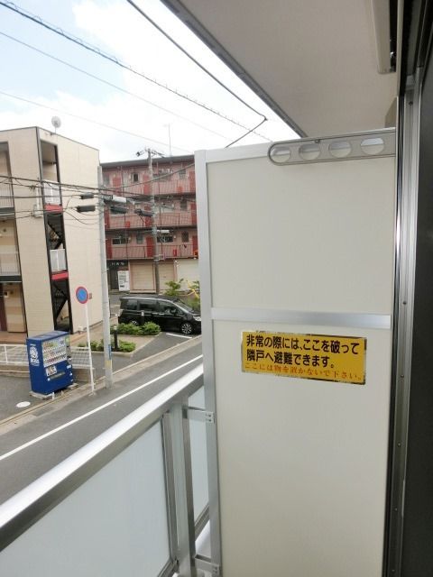 バルコニー