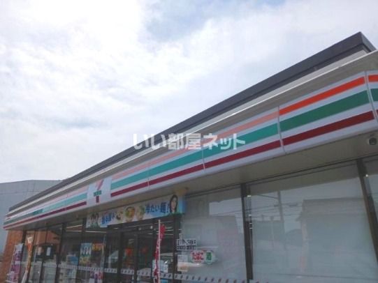 コンビニ　セブンイレブン 高砂西浜南店（コンビニ）まで1139m
