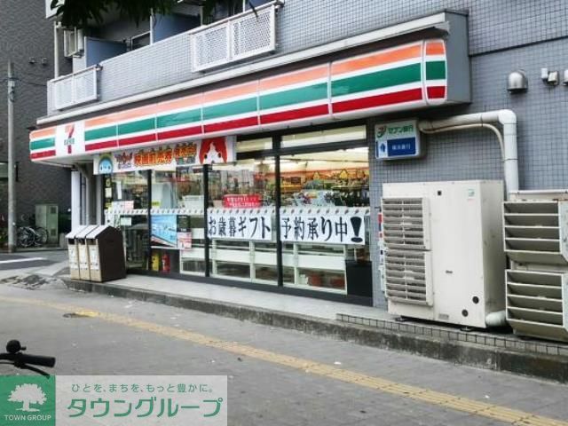 コンビニ　セブンイレブン川崎南町店（コンビニ）まで80m